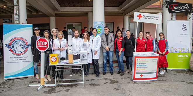 Акција &bdquo;Више витамина, мање никотина&rdquo;