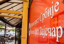 Бројне активности у Зајечару током Недеље Црвеног крста Црвени крст Зајечар — Просторије у Крфској улици