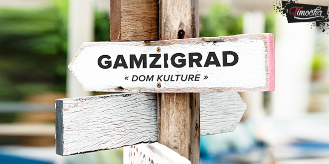 Гамзиград — Дом културе