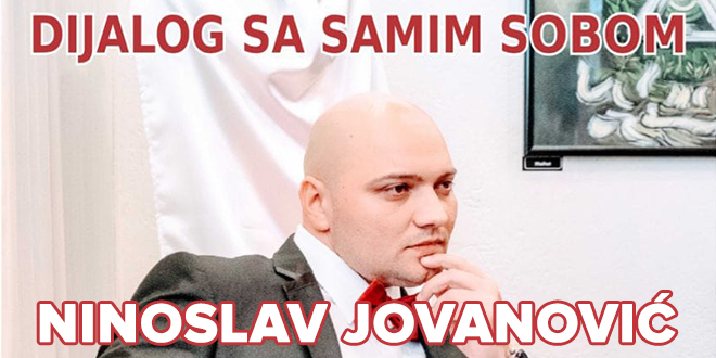 Изложба слика „Дијалог са самим собом” Изложба слика „Дијалог са самим собом”