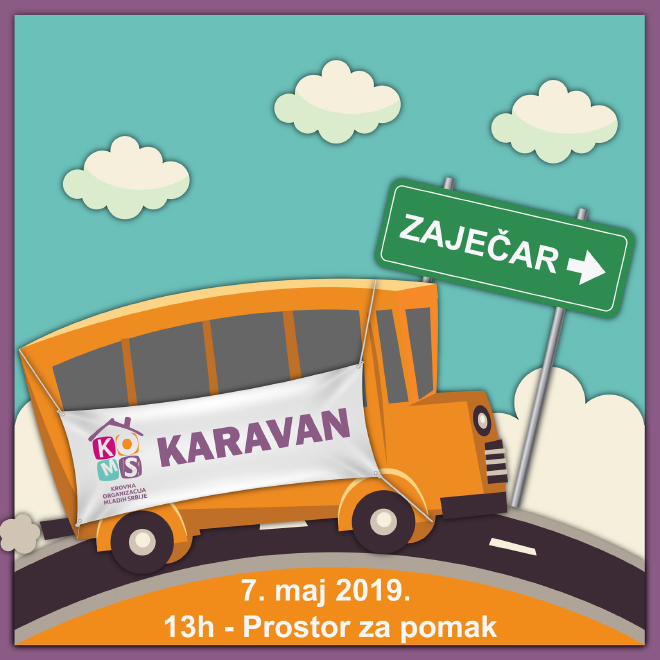 KОМС караван „Буди активан – покрени промене” у Зајечару