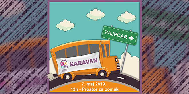 KОМС караван „Буди активан – покрени промене” у Зајечару KОМС караван „Буди активан – покрени промене” у Зајечару