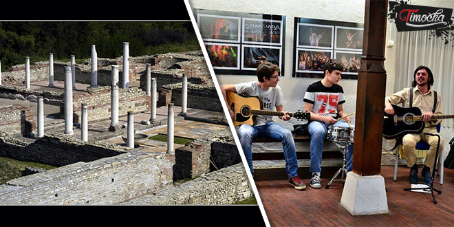 Манифестација &bdquo;Музеји за 10&rdquo; &mdash; Документарни филм о Гамзиграду и музичко-поетско вече &mdash; Стева и пријатељи