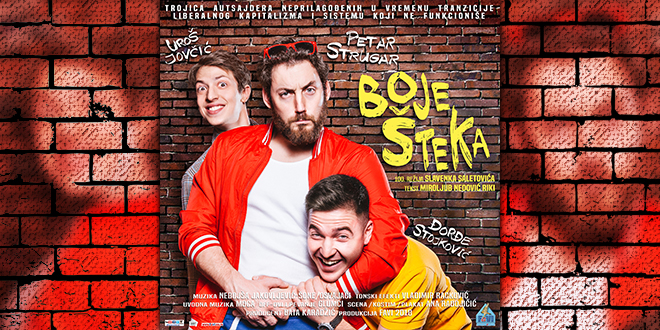 Представа &bdquo;Боје штека&rdquo;