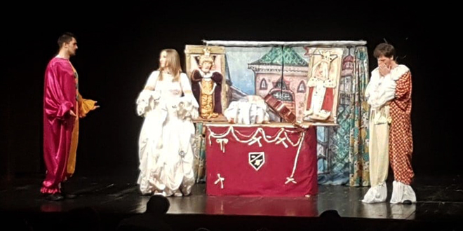 Представа &bdquo;Успавана лепотица&rdquo;