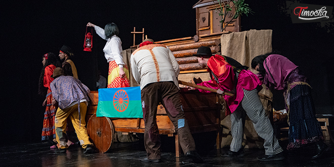 Премијера представе &bdquo;Ђелем, ђелем&rdquo;