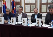 Kњига „Ђорђе Генчић (1861–1938) — Политичар и индустријалац” представљена зајечарској публици Промоција књиге „Ђорђе Генчић (1861–1938) — Политичар и индустријалац”