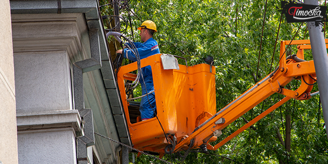 Радник ЕПС-а