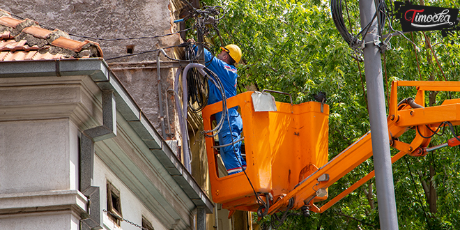 Радник ЕПС-а