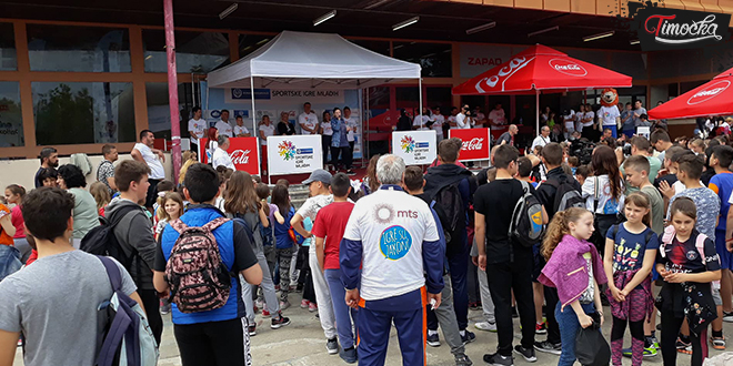 &bdquo;Спортске игре младих&ldquo; 2019 Србија &mdash; Зајечар