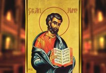 ДАНАС ЈЕ МАРКОВДАН: Ево зашто је ВАЖНО да на овај дан ОБАВЕЗНО ОДСПАВАТЕ Свети Марко