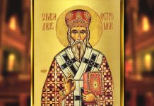 Данас је Свети Василије Острошки: Светитељ који чини чуда Свети Василије Острошки