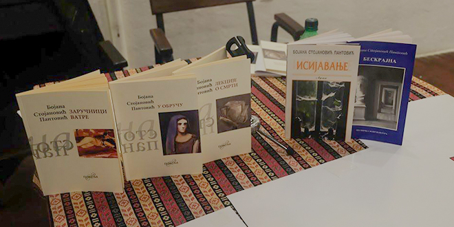 Традиционално вече &bdquo;Песник лауреат&rdquo; у Радул-беговом конаку