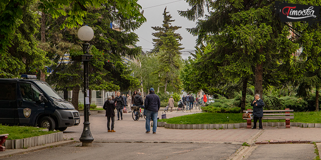 Зајечар — Центар