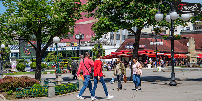 Зајечар &mdash; Центар