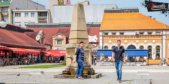 Зајечар &mdash; Центар