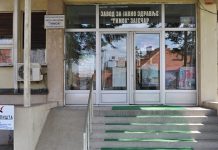 32. Стручни састанак превентивне медицине Тимочке Крајине од 14. до 17. маја у Сокобањи Завод за јавно здравље „Тимок” Зајечар