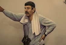 Почиње продаја карата за 28. позоришни фестивал „Дани Зорана Радмиловића” u Зајечару Зоран Радмиловић осликан на зиду Народног позоришта Тимочке Крајине „Зоран Радмиловић”