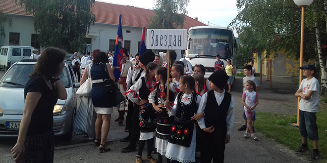 12. &bdquo;Сабор косовских Срба Тимочке Kрајине&rdquo;