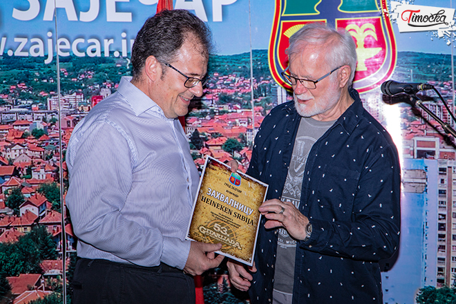 53. Гитаријада у Зајечару &mdash; Уручивање захвалница