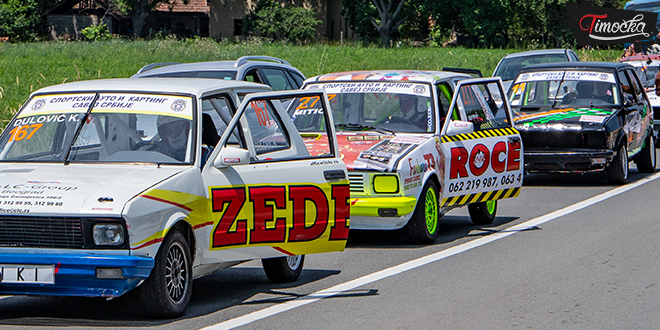 Ауто-трка на брдским стазама &bdquo;Вршка Чука &ndash; Зајечар 2019&rdquo;