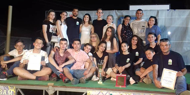 Градски фолклорни ансамбл &bdquo;Зора&rdquo; &mdash; 2. Међународни сусрети фолклорних ансамбала ,,Нека живи село наше&rdquo;