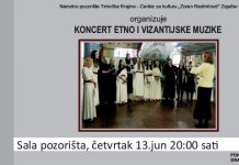 Концерт етно и византијске музике 13. јуна у зајечарском позоришту Концерт етно и византијске музике