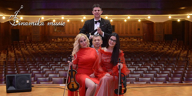 Концерт квартета &bdquo;Dinamika music&rdquo;