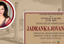 Велики концерт примадоне Јадранке Јовановић под називом „Светски музички бисери” на Феликс Ромулијани Концерт примадоне Јадранке Јовановић под називом „Светски музички бисери” — „Felix Romuliana”