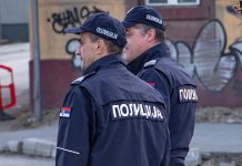 МУП расписао конкурс за упис 600 полазника Центра за основну полицијску обуку Полицајци