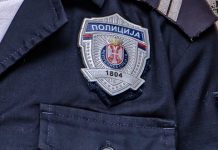 Пуна плата за припаднике МУП-а који због корона вируса или мера изолације одсуствују са посла Полиција