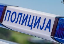 ПУ Бор: Полиција одузела 800 литара еуродизела осумњиченом за недозвољен промет акцизних производа Полиција