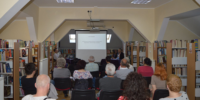 Предавање „Читање слика” (други део) Предавање „Читање слика” (други део)