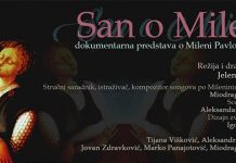 Документарна представа „Сан о Милени” 17. јуна на сцени зајечарског театра Представа „Сан о Милени”