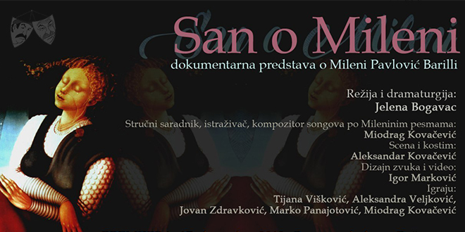 Представа „Сан о Милени” Представа „Сан о Милени”