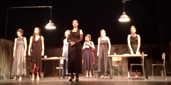 Представа „Жене из Троје”