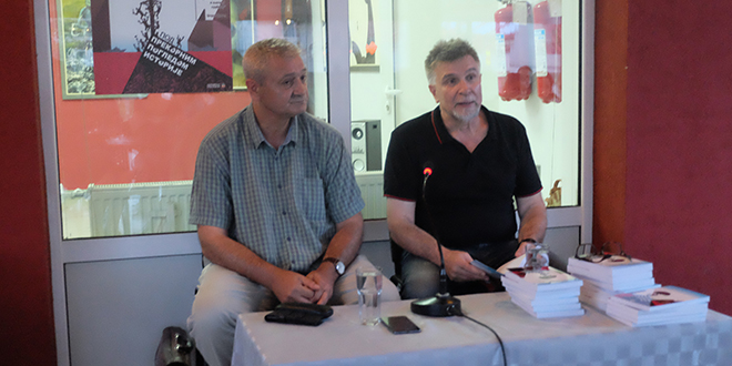 Промоција књиге &bdquo;Под прекорним погледом историје&rdquo;