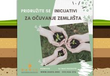 Прикључите се пројекту „Иницијатива за очување земљишта” РАРИС — Пројекат „Иницијатива за очување земљишта”