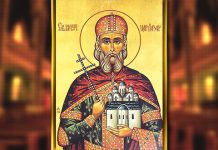 Данас се слави Видовдан Свети мученик кнез Лазар