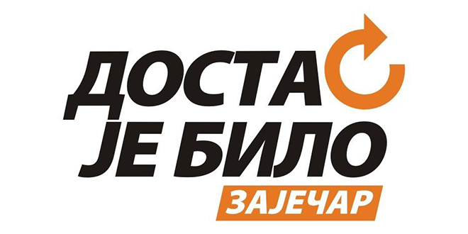 Удружење грађана „Доста је било” Удружење грађана „Доста је било”