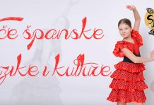 Вечерас „Вече шпанске музике и културе” у сали зајечарског позоришта „Вече шпанске музике и културе”