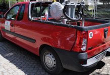 Запрашивање ларви комараца на подручју Зајечарског управног округа 17. и 18. октобра Запрашивање ради сузбијања комараца