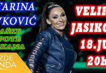 Други фестивал „Влашке лепоте Балкана” 17. и 18. јула у Великој Јасикови Фестивал „Влашке лепоте Балкана”