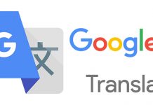 Google Translate доноси подршку за инстантни превод путем камере за српски Google Translate