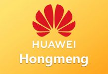 Huawei-јев CEO тврди како ће HongMeng OS бити бржи од Андроида Huawei HongMeng OS