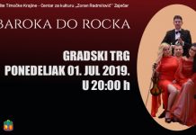 Вечерас концерт гудачког електричног квартета „Dinamika music” Концерт квартета „Dinamika music”