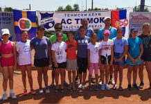 Одржано Отворено првенство Зајечара у тенису за такмичаре до 12 година Отворено првенство Зајечара у тенису за такмичаре до 12 година