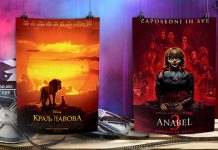 Овог викенда посластице за љубитеље 7. уметности у Котлујевцу Пројекције филмова — „Краљ лавова” / „Анабел: Повратак кући”