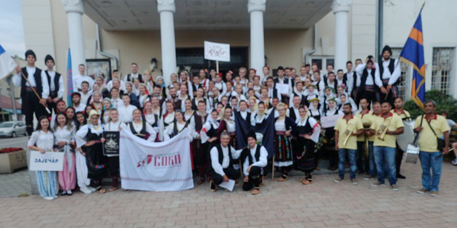 Прва смотра фолклорних ансамбала &bdquo;Развило се коло крај Тимока&rdquo;