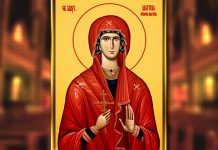 Данас је Огњена Марија Света великомученица Марина (Огњена Марија)